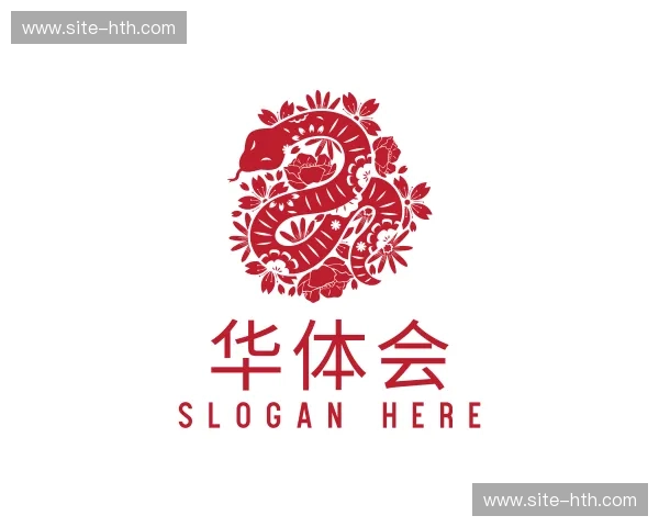 解读华体会，hth